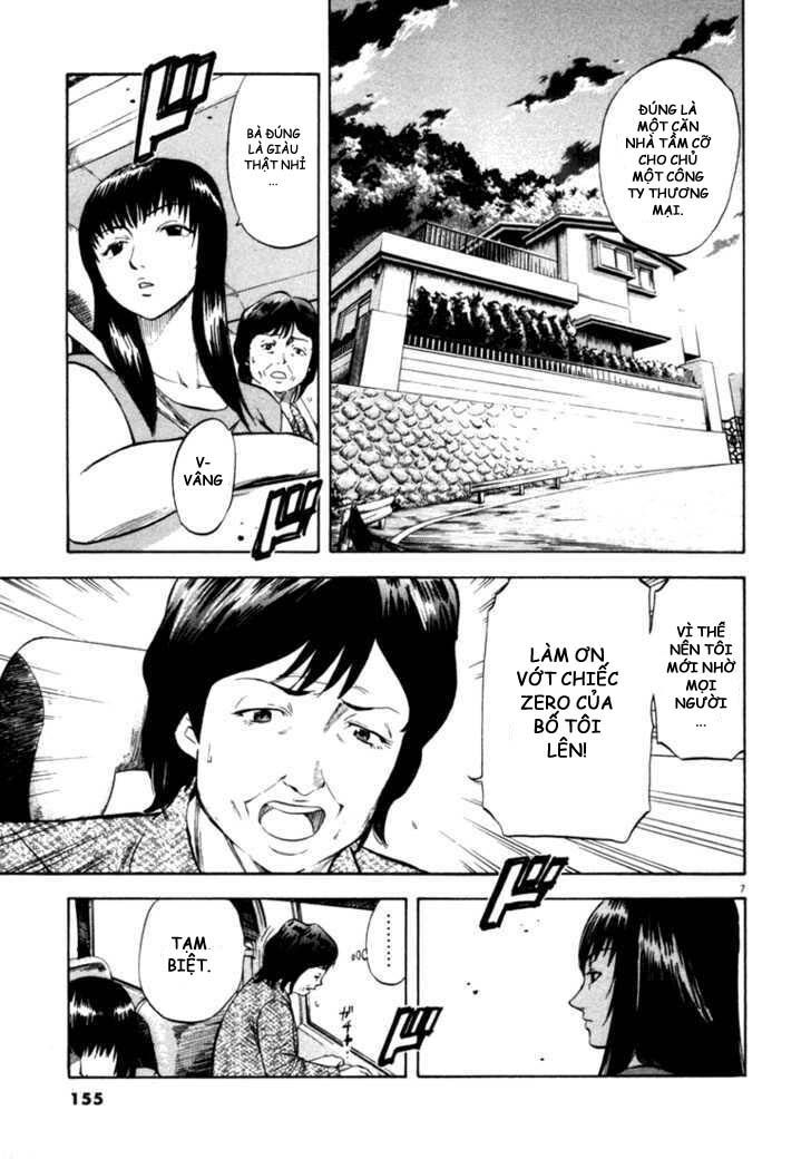 waga na wa umishi chapter 36 7