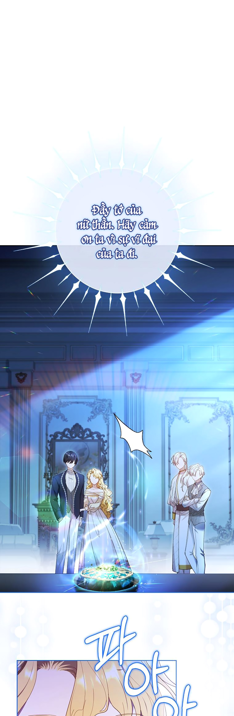 nam chính, tôi sẽ tôn trọng sở thích của anh chapter 52 11