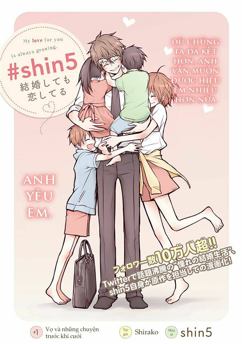 #shin5 - kekkonshite mo koishiteru chapter 1 2