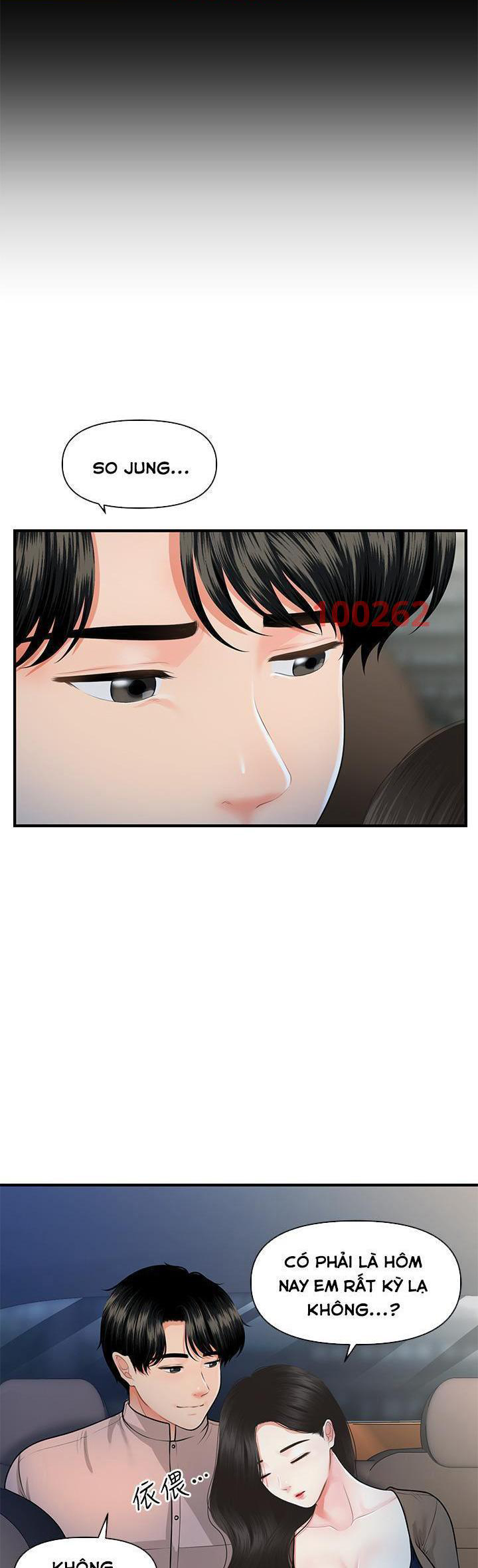 này anh đẹp trai chapter 77 25