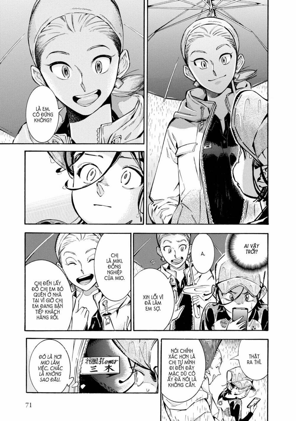 subaru to suu-san chapter 3 3