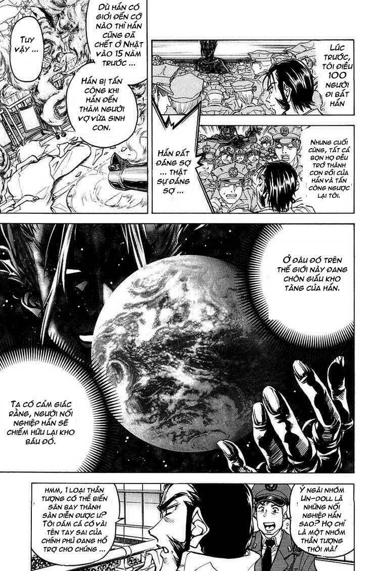 doll gun chapter 1 24