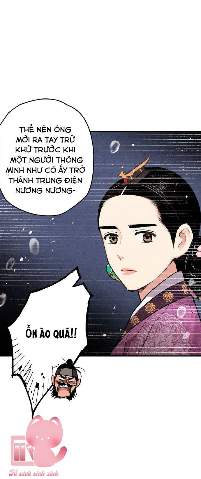 lệnh cấm hôn của hoàng đế bệ hạ chapter 88 12