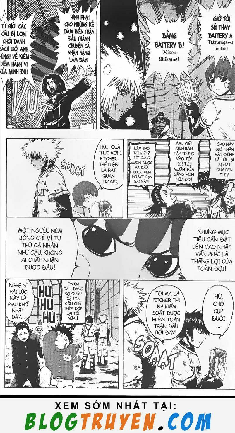 mr.fullswing chapter 85 9