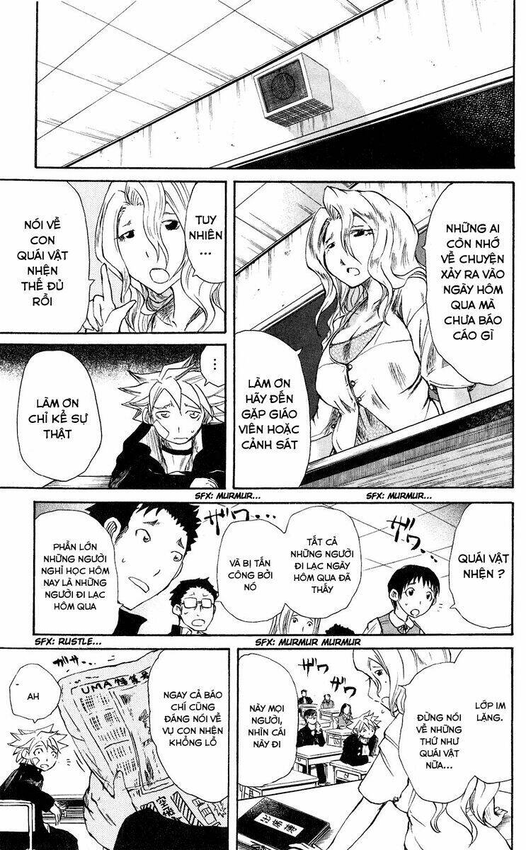 cerberus chapter 37 14