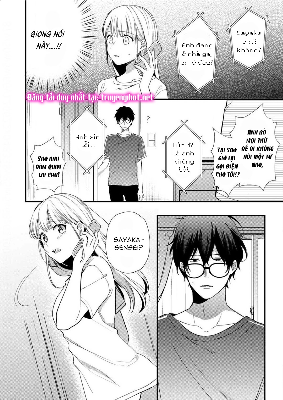 [ 18+] tôi bị phụ huynh của một đứa nhóc mẫu giáo ôm hôn chapter 3 24