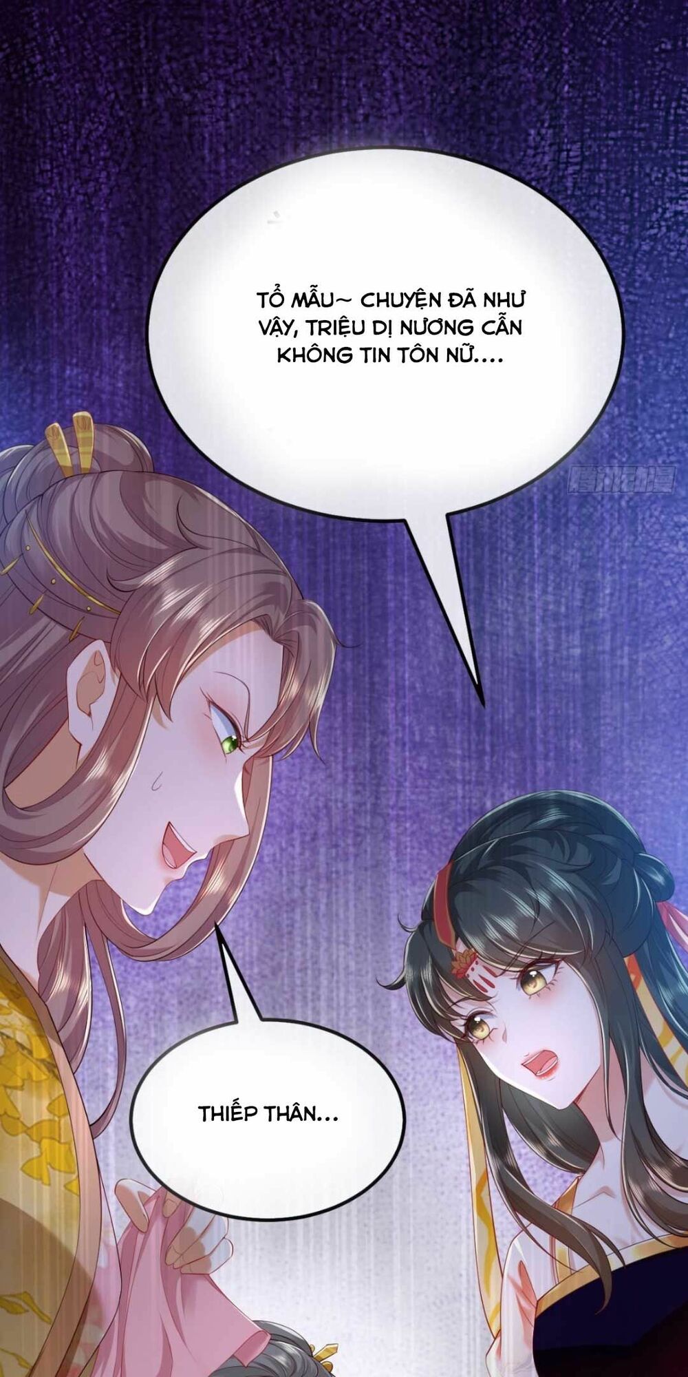 đại đích nữ trọng sinh về báo thù chapter 2 96