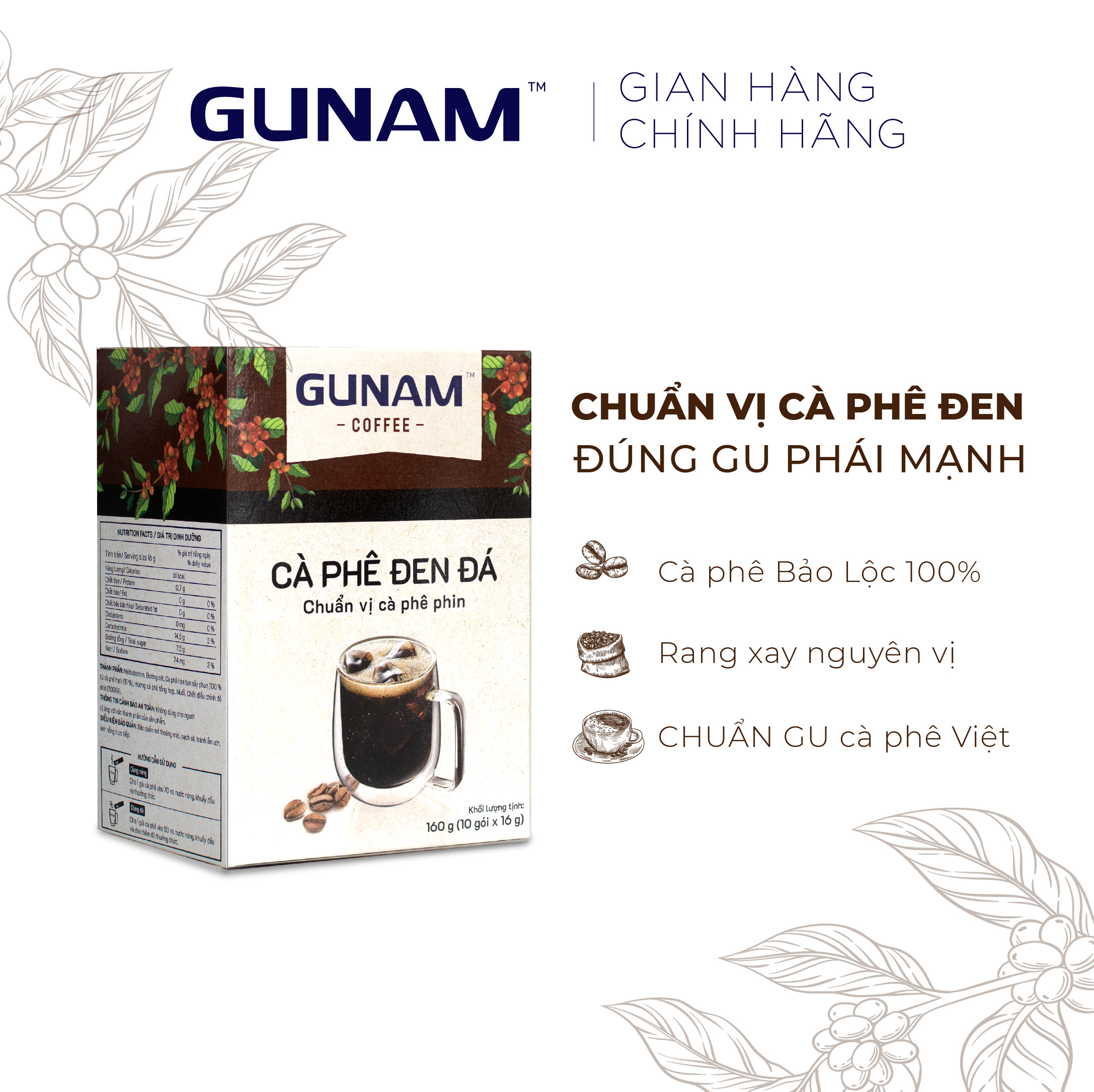 Combo Cà phê chuẩn gu - cà phê hòa tan GUNAM đen đá (10 gói x 16g) + cà phê hoà tan GUNAM đậm vị (10 gói x 20g)+ cà phê hòa tan GUNAM bạc sỉu (10 gói x 20g)