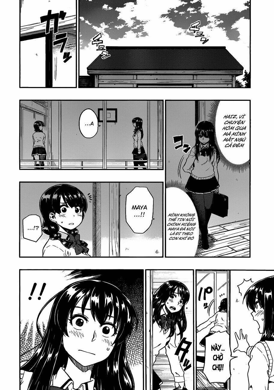 inugami-san to sarutobi-kun wa naka ga warui chapter 11 14