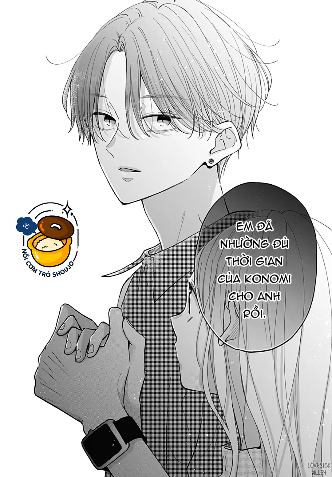 chuyện tình của ba người bạn thanh mai trúc mã chapter 12.1 6