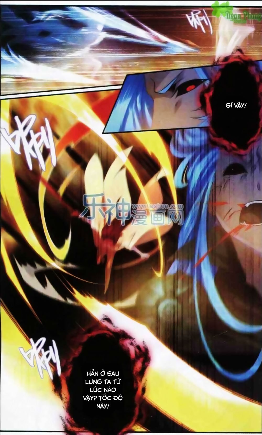 Hương Mật Trầm Trầm chapter 9 - Trang 14