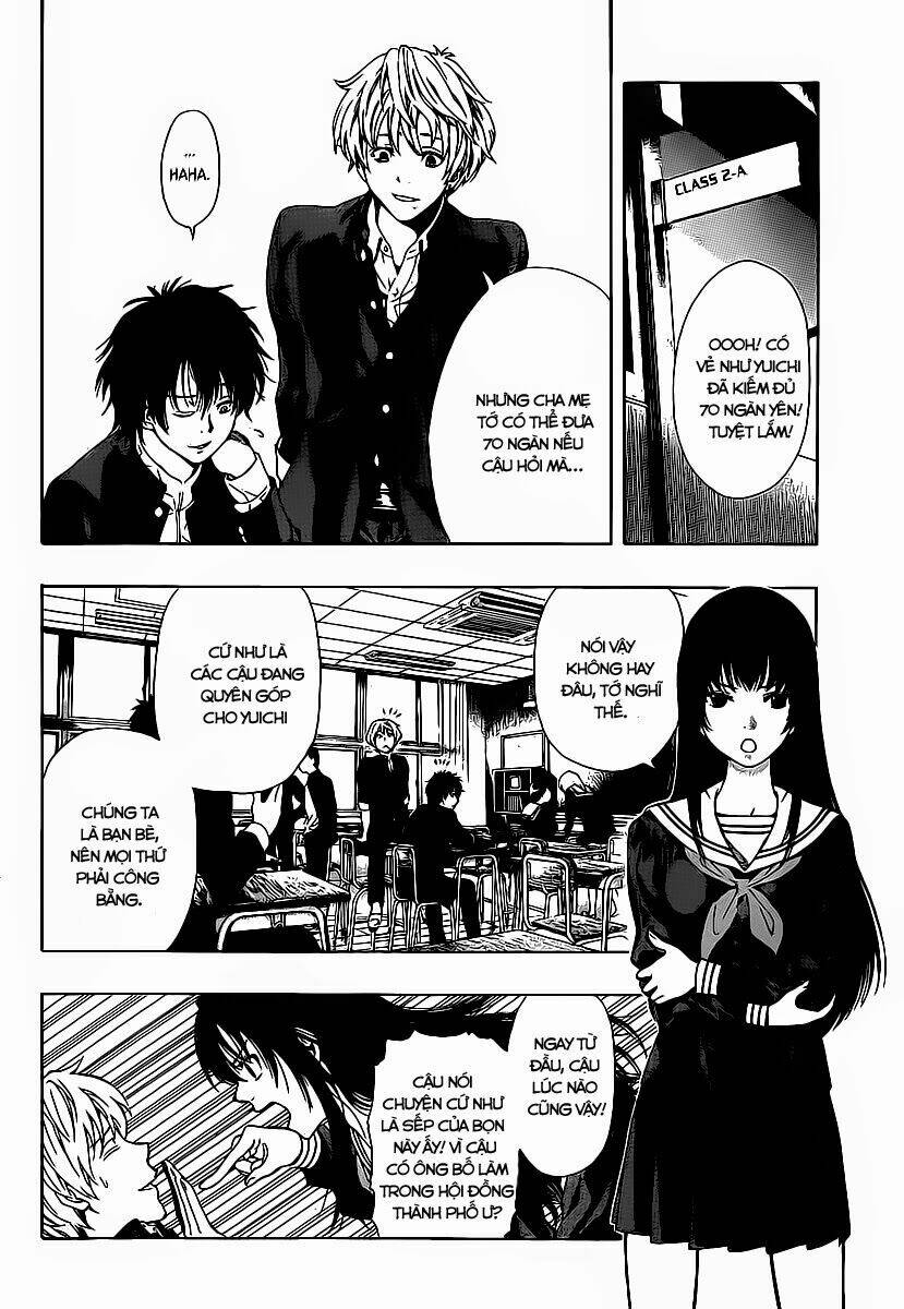 tomodachi chapter 1.1 6