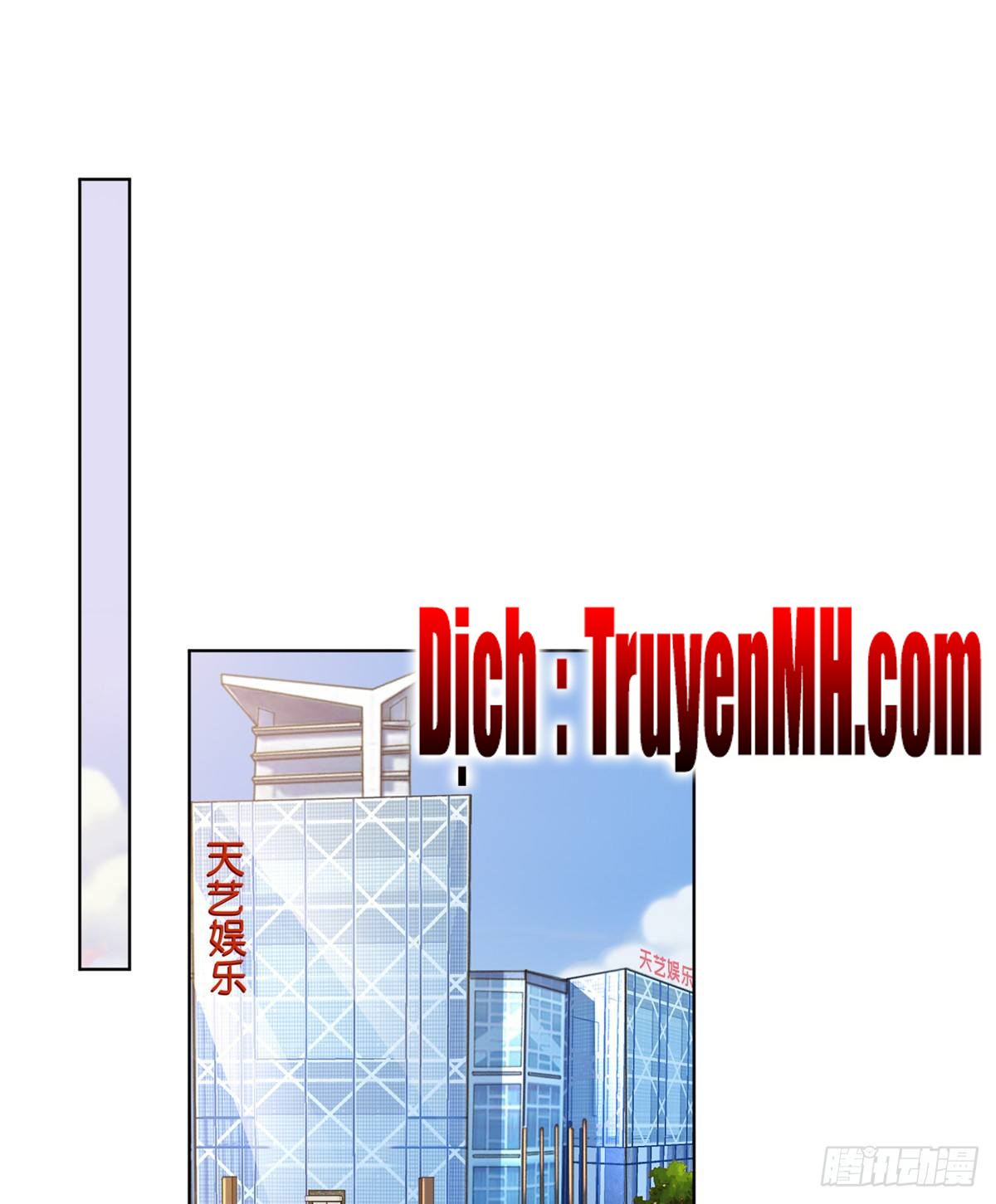 thí hôn lão công, cần giúp sức chapter 121 6