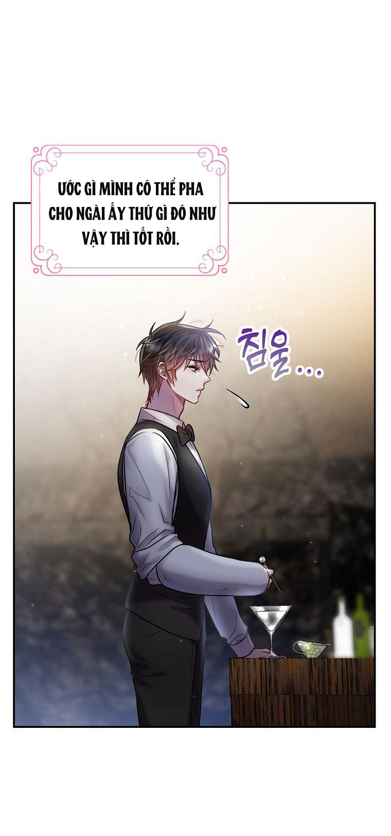 Sugar Rain chapter 25.1 - Trang 20
