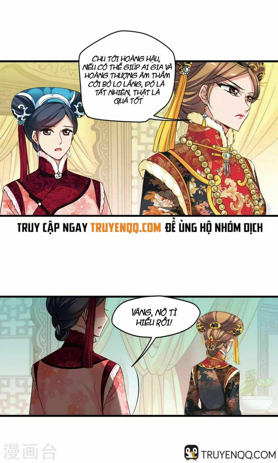 phi đãi nghiên tuyết chapter 156 13