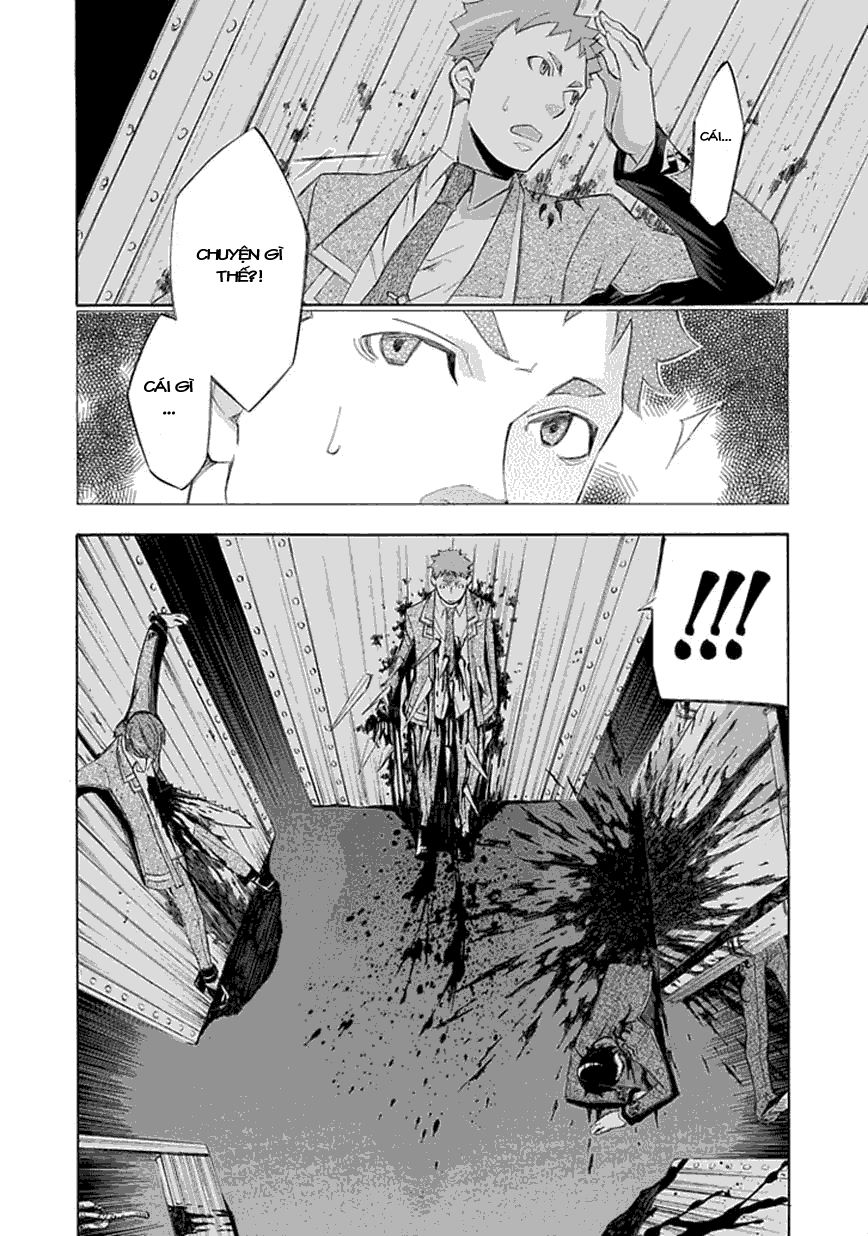 aphorism chapter 17 25