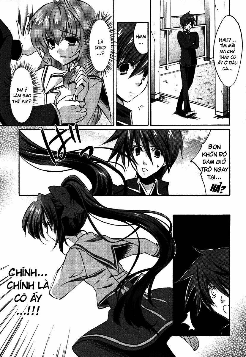 gift - under the rainbow chapter 2 15