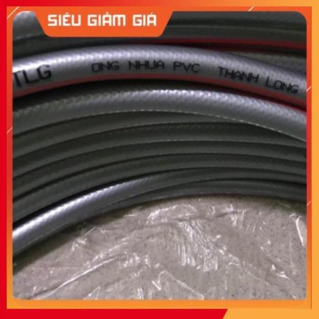 Bộ dây vòi xịt nước rửa xe, tưới cây đa năng, tăng áp 3 lần, loại 3m, 5m 206622-5 cút sập,nối vàng+ tặng đai