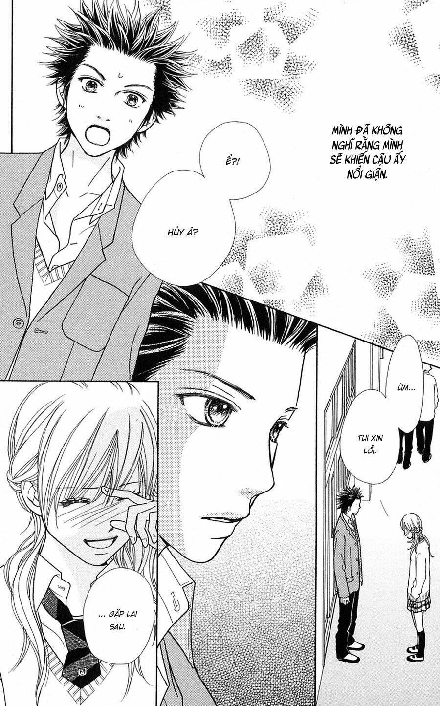 parfait tic - cô láng giềng chapter 108 18