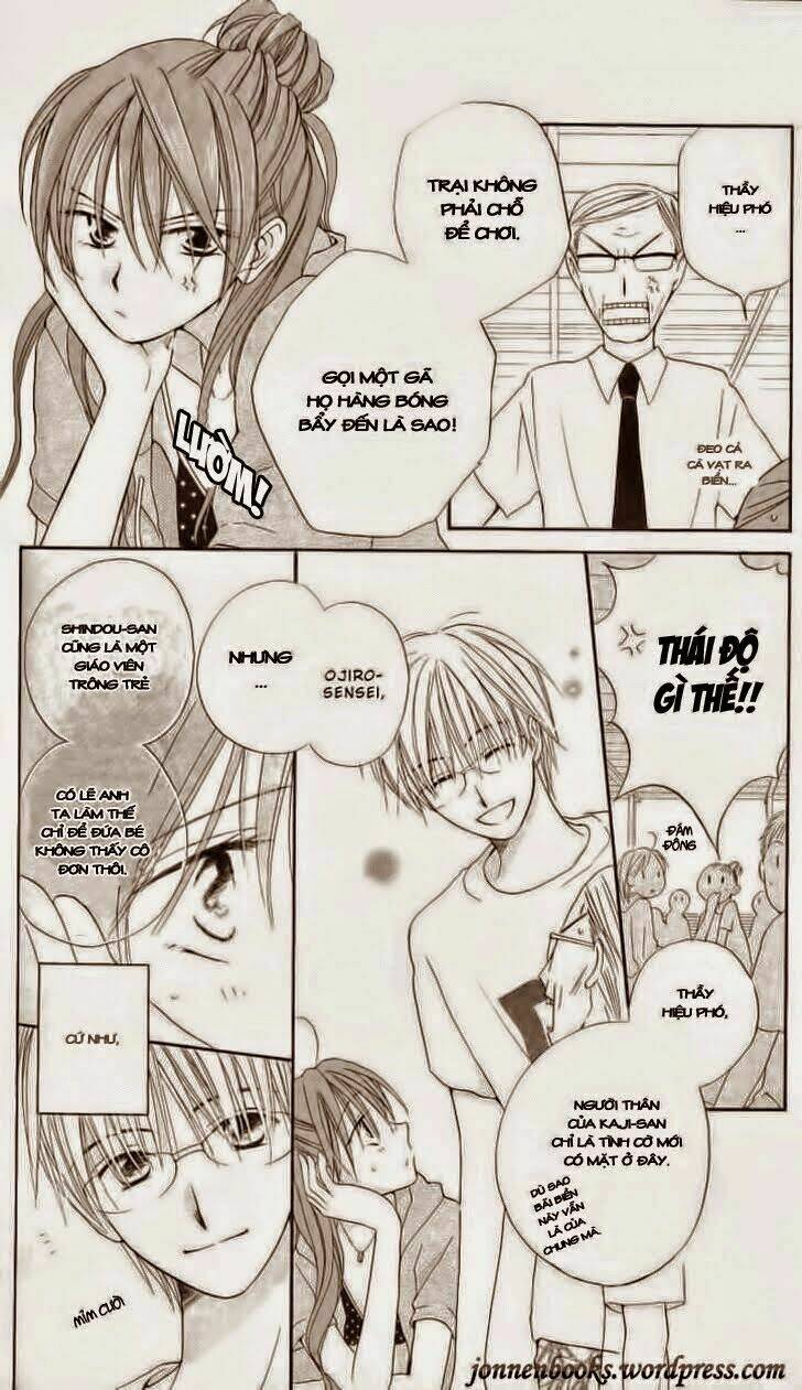 faster than a kiss - kiss yori mo hayaku chapter 4 15