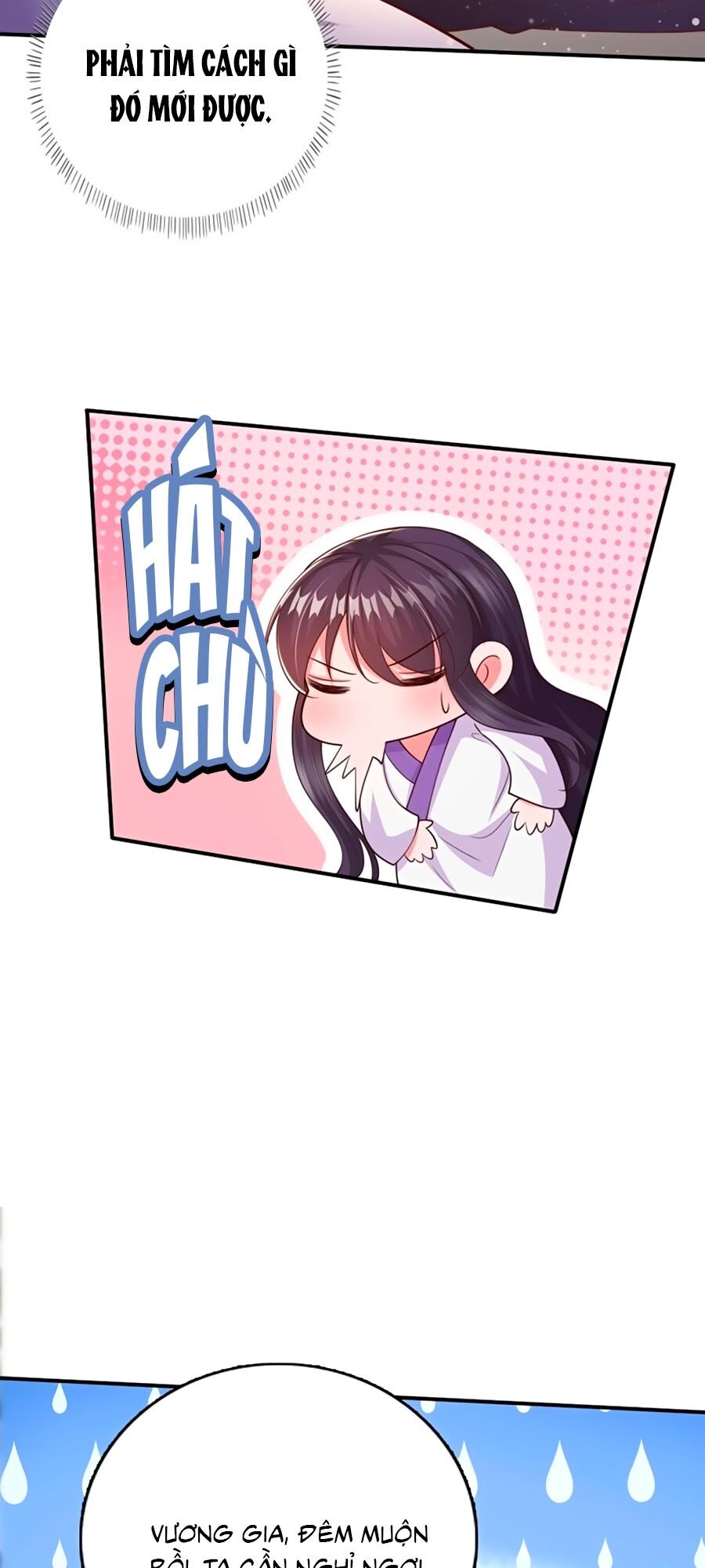 phượng ngự tà vương chapter 51 31