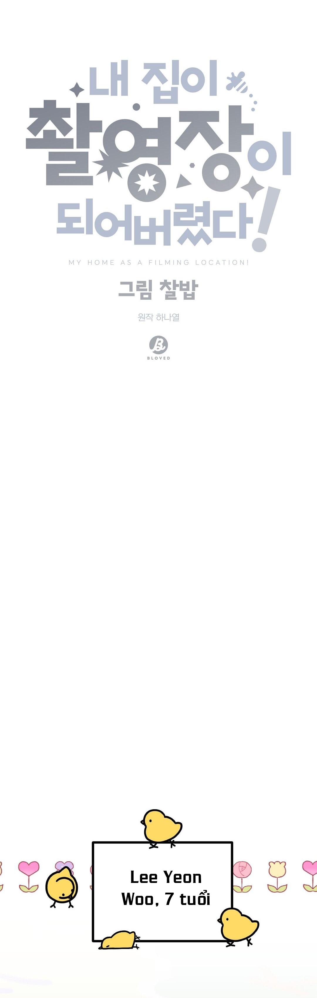 nhà tôi thành phim trường mất rồi chapter 16 29