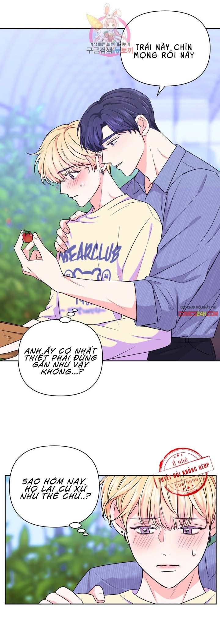 kinh nghiệm cảnh nóng chapter 37 20