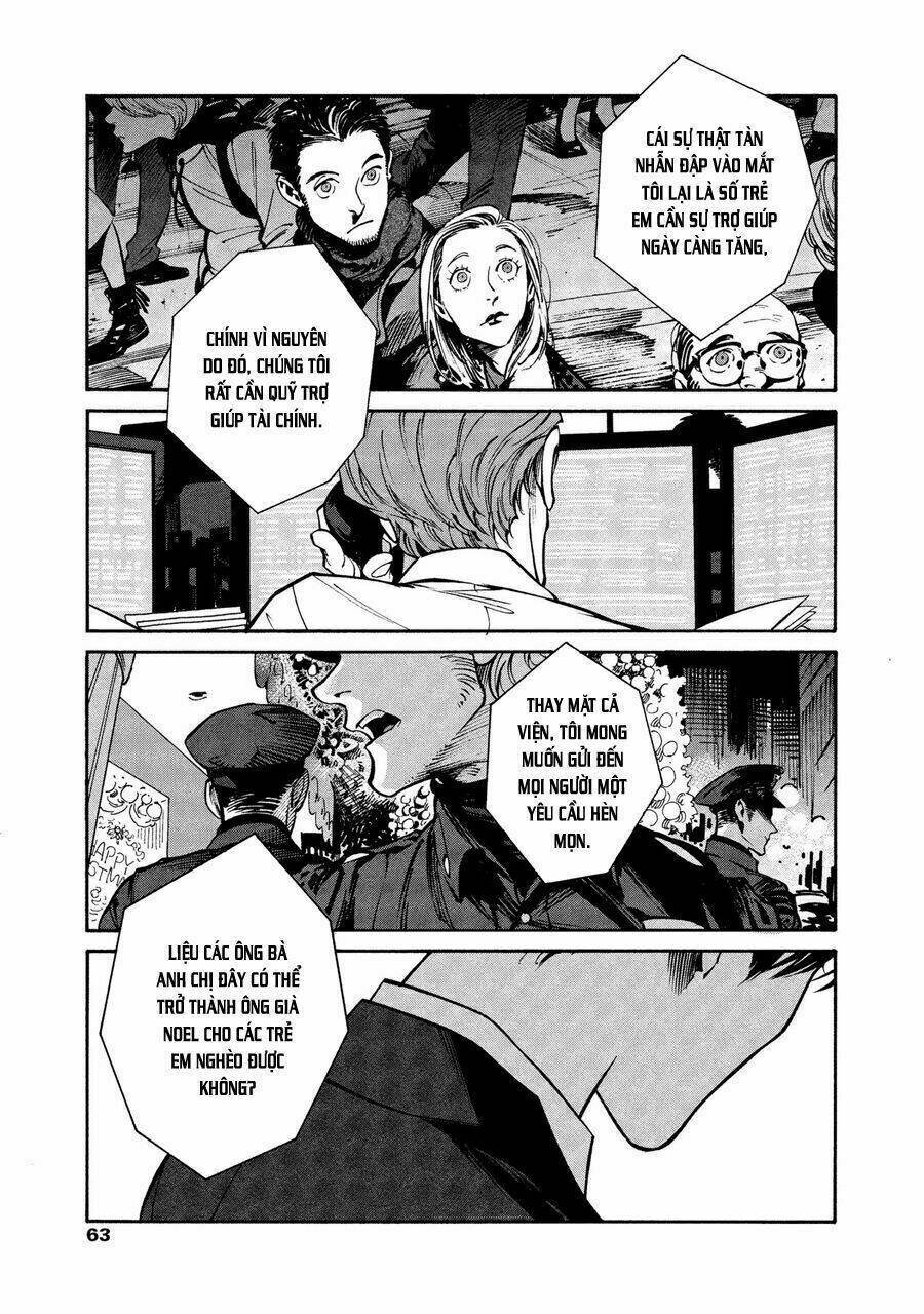 canis – the speaker chapter 8 3