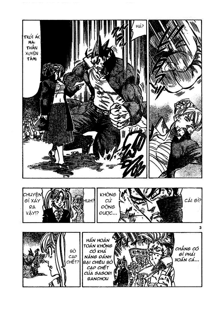 kongou banchou chapter 22 4