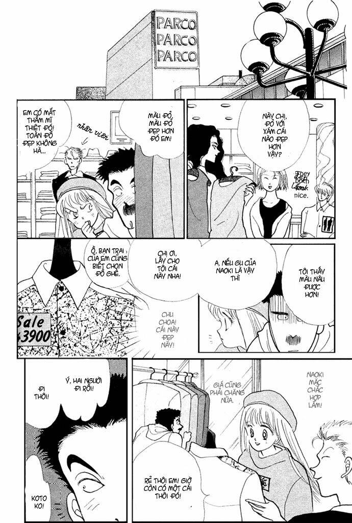 itazura na kiss chapter 15 21