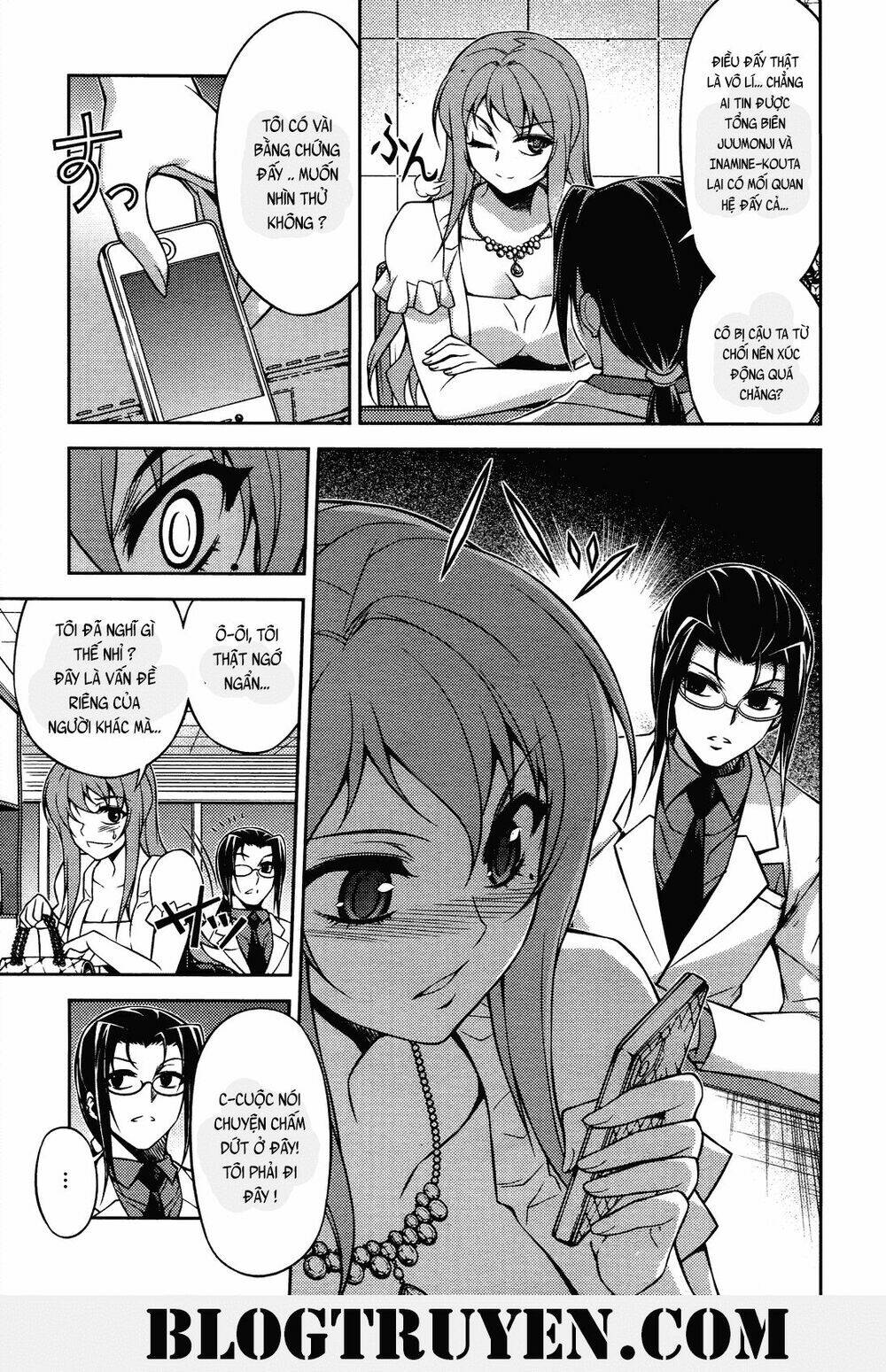 koimoku chapter 18.1 19