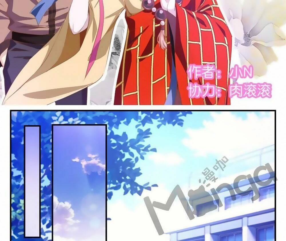 tâm linh thập hoang giả chapter 17 2