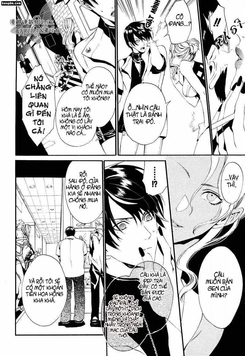 ilegenes chapter 11 26