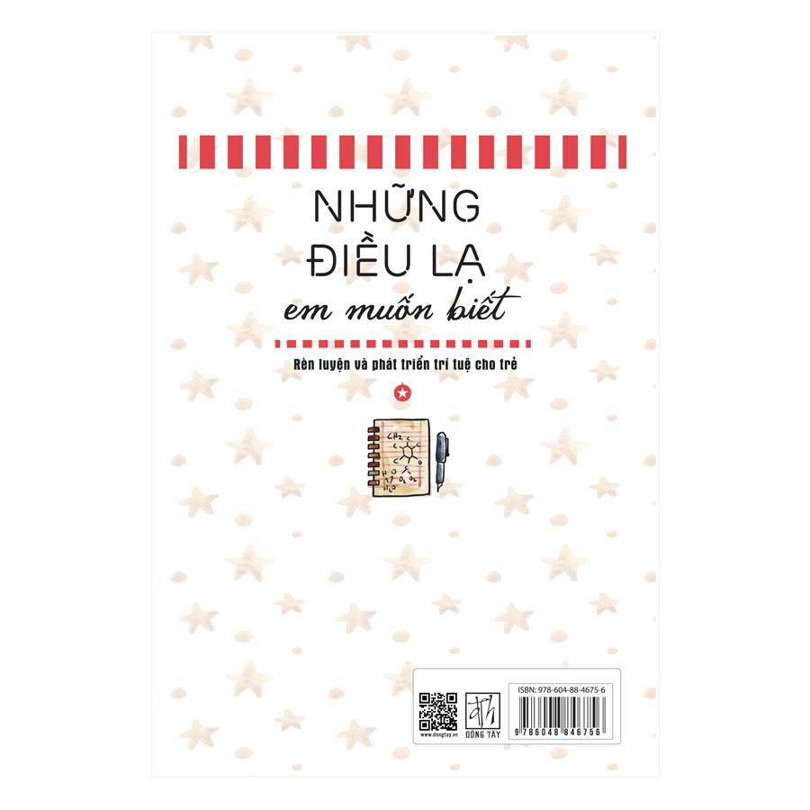 Những Điều Lạ Em Muốn Biết - Tập 1