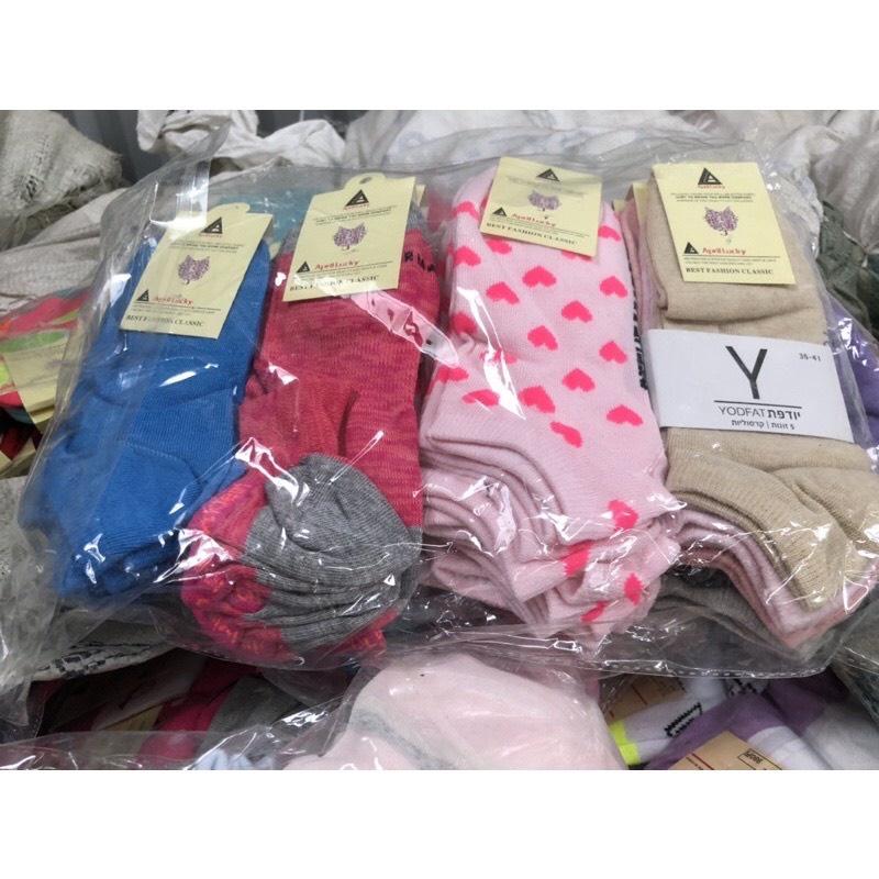 10 đôi Tất Vớ nữ Cotton mềm mịn