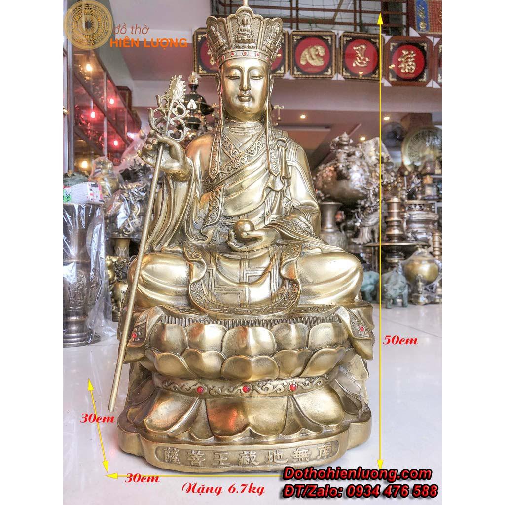 Tượng Đức Địa Tạng Vương Ngồi Đài Sen Màu Vàng Bằng Đồng Cao 50cm