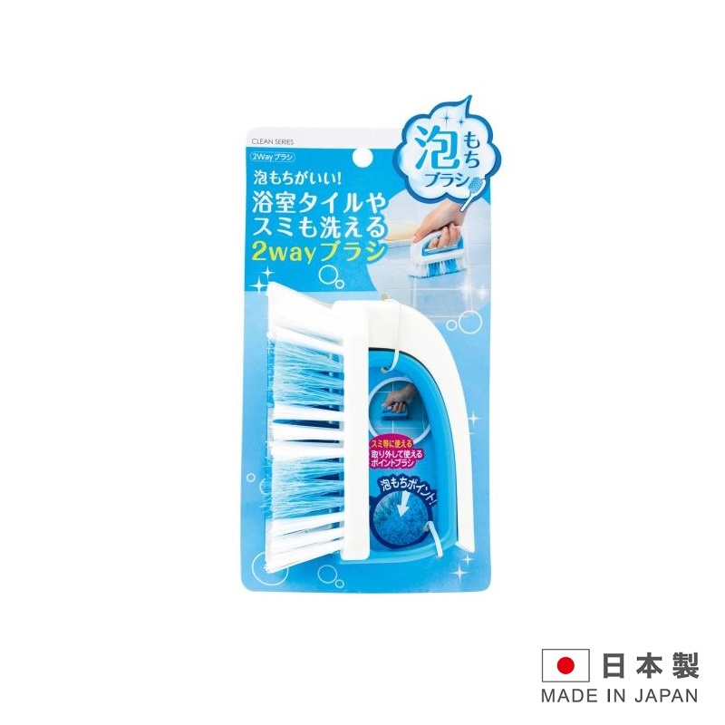 Combo 2 thanh xà phòng giặt cổ áo 100g + bàn chải giặt quần áo - made in Japan