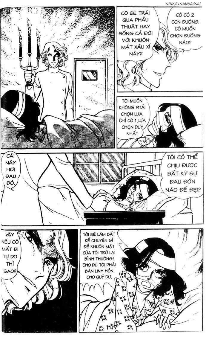 akuma no hanayome (bride of deimos) chapter 3.2 56