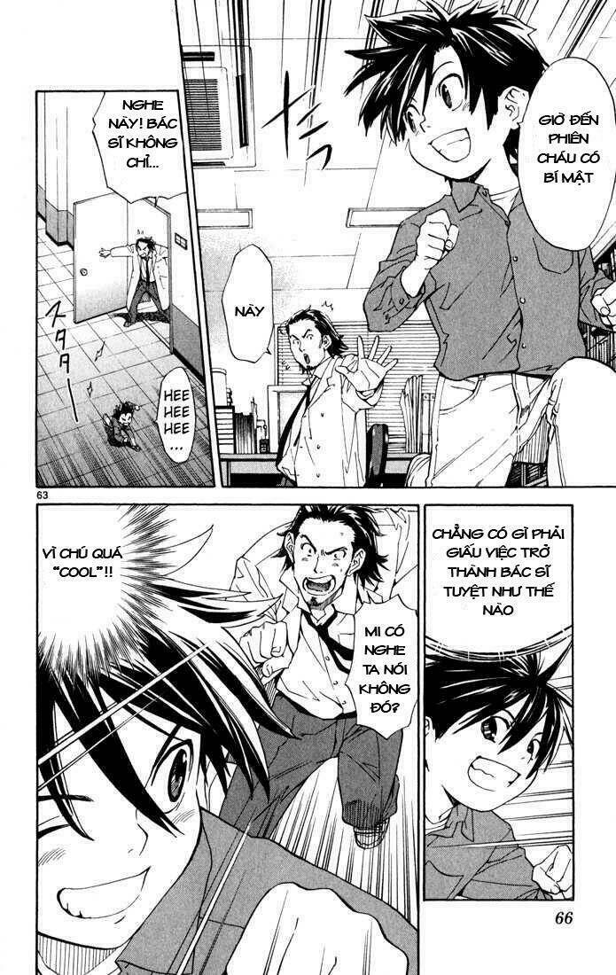 saijou no meii chapter 1 64