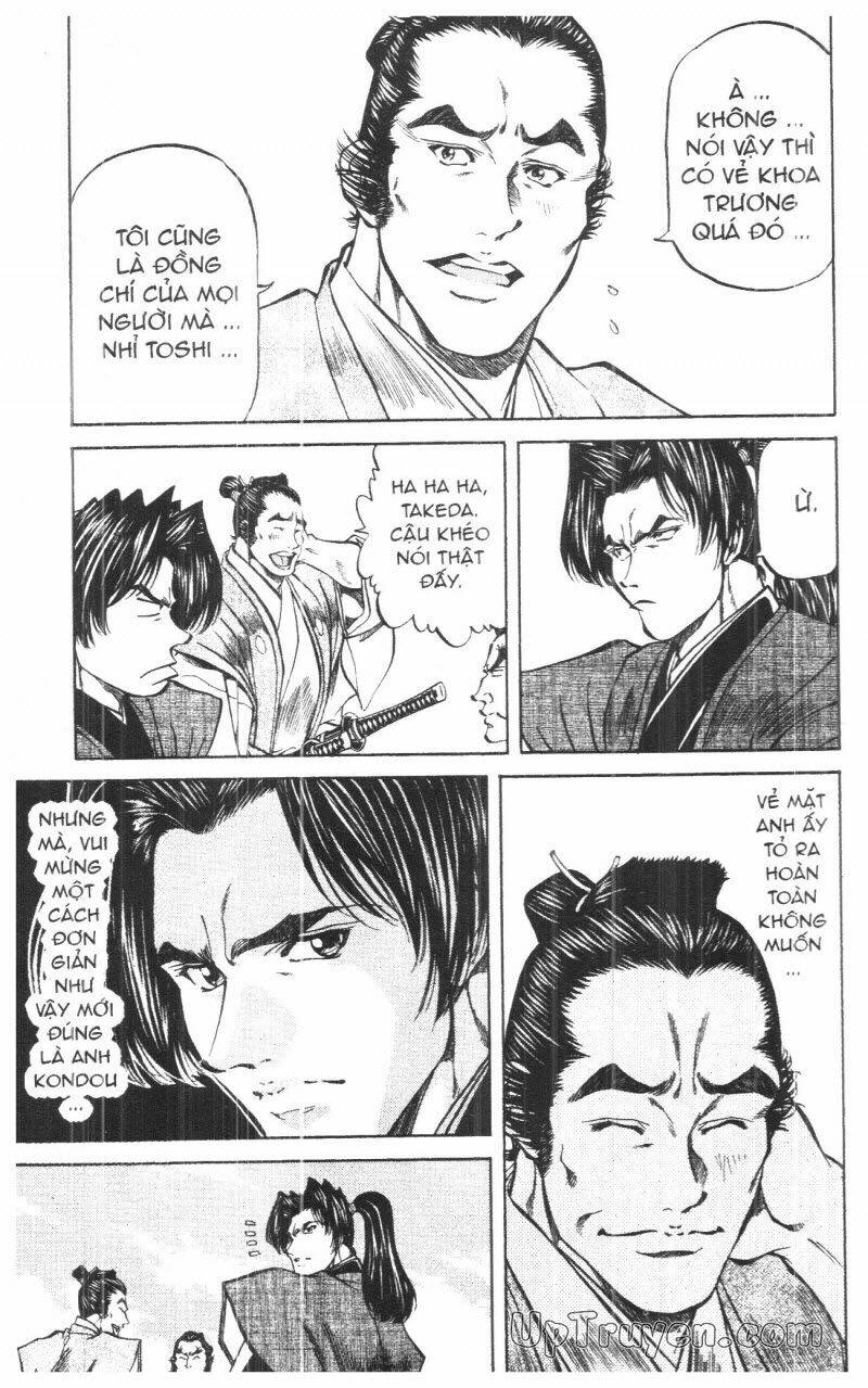 getsu seiki - sayonara shinsengumi chapter 9 19