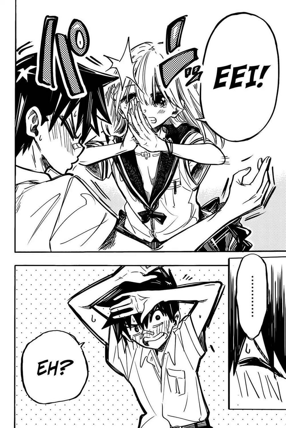 koitsu ore no koto suki nanoka?! chapter 2 24