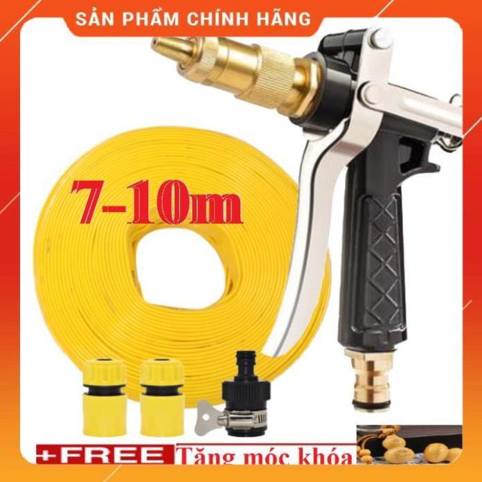 Bộ dây vòi xịt nước rửa xe,tưới cây , tăng áp 3 lần,loại 7m,10m 206236 đầu đồng, cút,nối nhựa đen+ móc khoá
