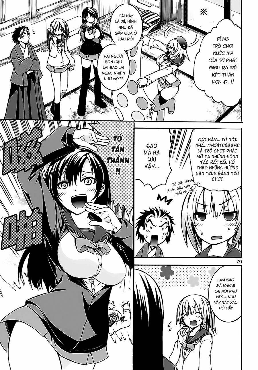 one more age chapter 3 23