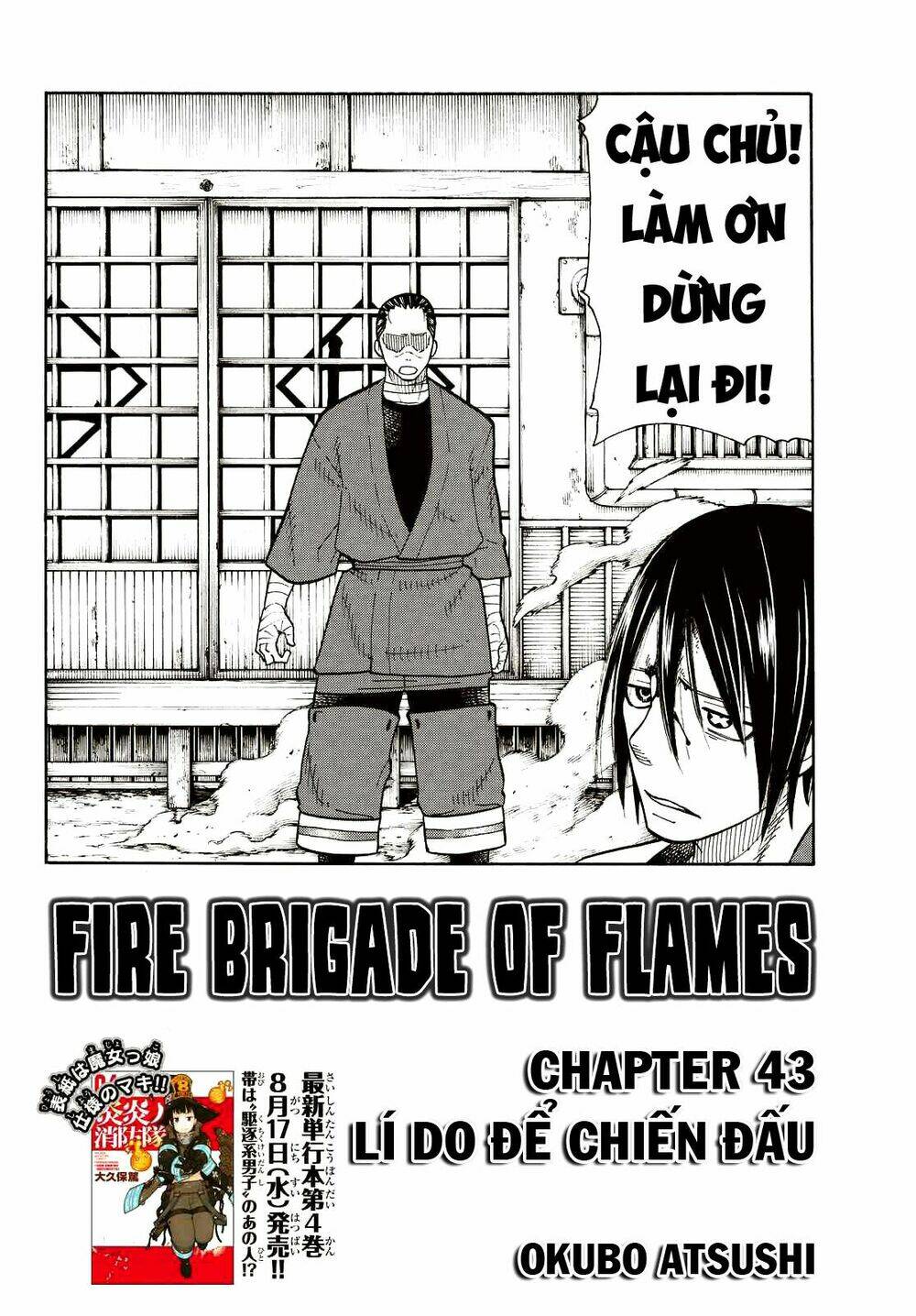 biệt đội lính cứu hỏa chapter 43 2