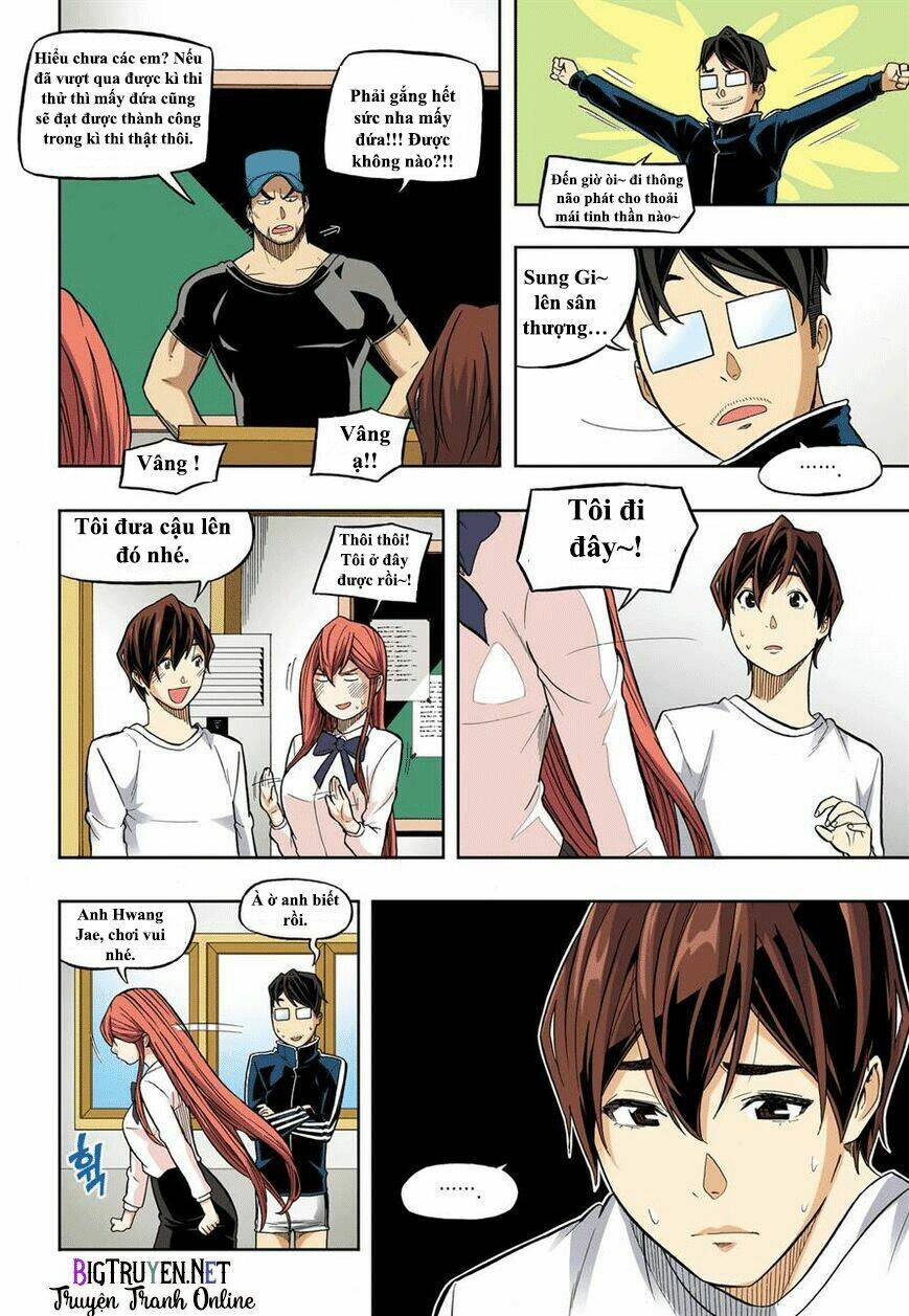 skill of lure - nghệ thuật quyến rũ chapter 35 14