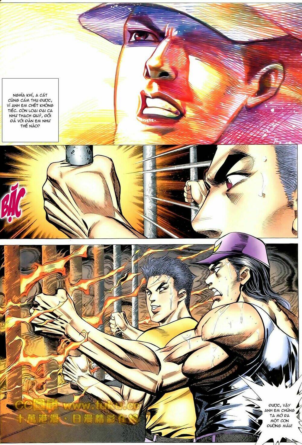 thiếu niên trần hạo nam chapter 81 13