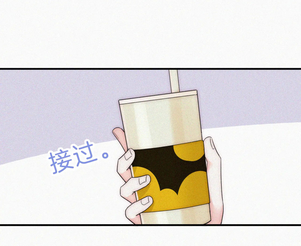 bệnh yêu chapter 30.1 3