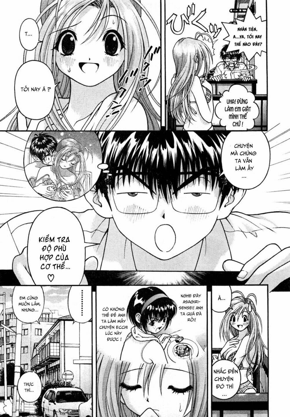 gakuen heaven chapter 29 5