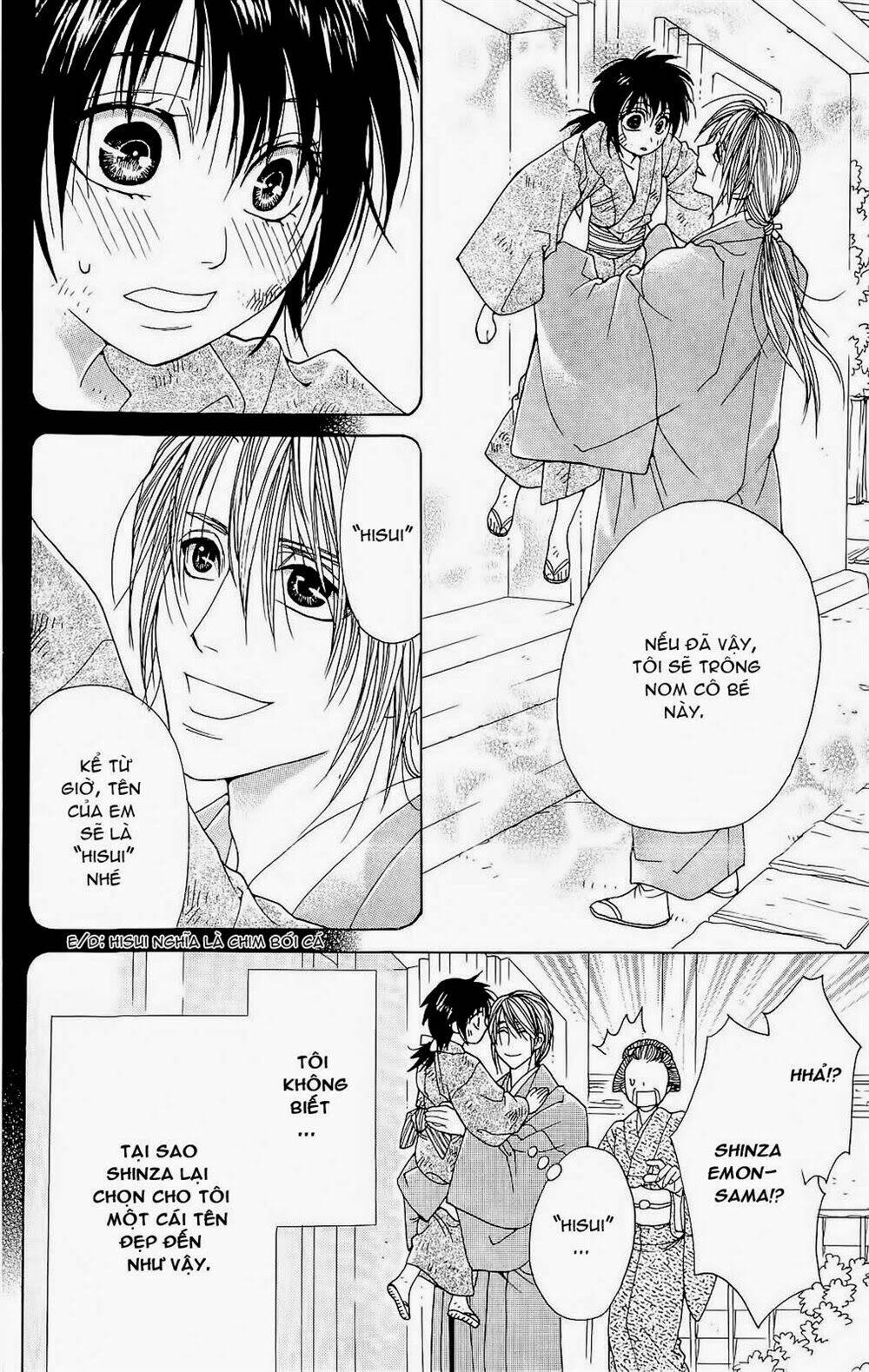 hira hira chapter 3 14