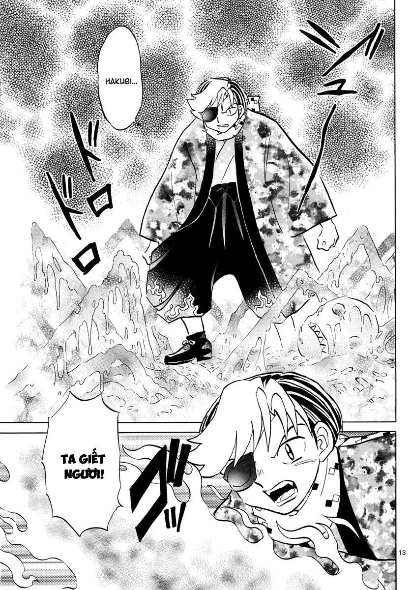 mao (takahashi rumiko) chapter 56 15